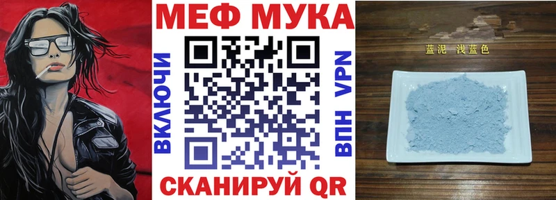 Где можно купить наркотики Горбатов Кокаин  БУТИРАТ  ГАШИШ  Марихуана  Кетамин  кракен рабочий сайт  МЕФ 