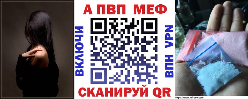 Alfa_PVP СК Горбатов