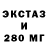 COCAIN Эквадор DB Trek