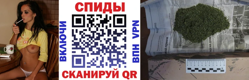 Бутират вода  Горбатов 