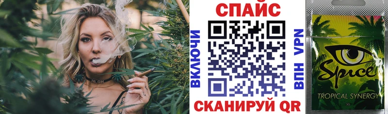 Бутират бутик Горбатов