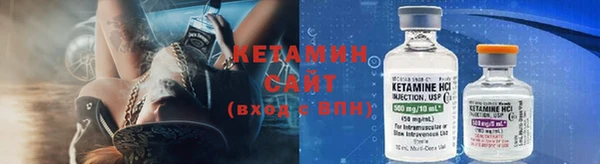 круглые Армянск