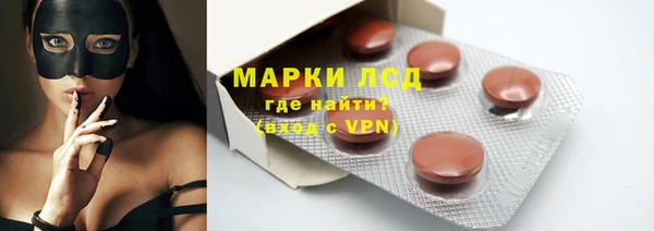 круглые Армянск