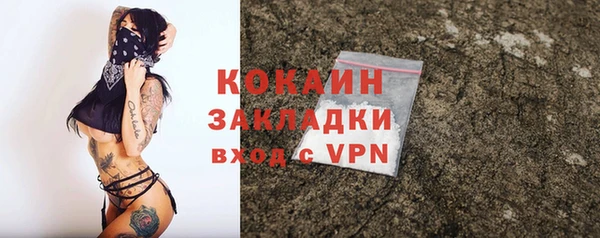 круглые Армянск